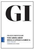 Vocabolario latino-italiano, italiano-latino by Giuseppe Campanini,  Giuseppe Carboni, G.B. Paravia & C., Hardcover - Anobii