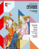 libro di Storia per la classe 1 PD della Oppido mamertina serale di Oppido Mamertina