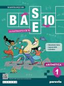 libro di Matematica per la classe 1 C della Sec I Grado M  Piazzoli di Ranica