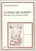 Il giardino della strega. Le piante e le erbe, le fasi lunari, la ruota  dell'anno, incantesimi e proprietà magiche. Ediz. illustrata