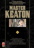 Master Keaton vol.4 edito da Panini Comics