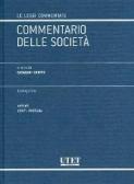 Manuale di diritto commerciale di Augusto Graziani, Gustavo Minervini con  Spedizione Gratuita - 9788813383664 in Diritto commerciale