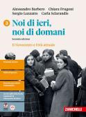 libro di Storia per la classe 5 BM della Istituto Tecnico   V Fossombroni di Grosseto