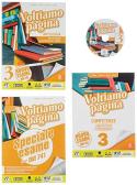 libro di Italiano per la classe 3 A della Sec I Grado Don Milani di Sant'Antimo