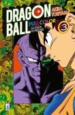 dragon ball ultimate deluxe edition - Libri e Riviste In vendita a