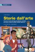 libro di Arte e immagine per la classe 2 E della Sec I Grado A  Manzoni di Firenze