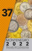 Catalogo Alfa delle monete antiche romane. Impero vol.3 di Alberto Boasso  con Spedizione Gratuita - 9788888032283 in Monete, banconote, medaglie e  sigilli