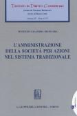 Fusione e soluzioni concordate delle crisi - DI MARTINO M. C.