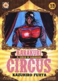 Karakuri circus vol.18 edito da Goen