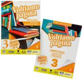 libro di Italiano per la classe 3 C della Sec I Grado Giulio Cesare di Sabaudia