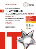 libro di Italiano letteratura per la classe 3 A della Orsoline s.carlo di Milano