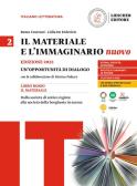 libro di Italiano letteratura per la classe 4 A della Orsoline s.carlo di Milano
