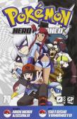 Pokemon nero e bianco vol.11 edito da Edizioni BD