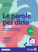 libro di Italiano per la classe 1 C della Sec I Grado Monsignor Sibona di Canale