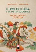 Luoghi famosi del Giappone. Viaggio attraverso l'arte - Maria Teresa  Lattarulo - Libro - Progedit - Storia e critica delle arti