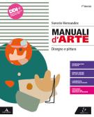 libro di Discipline grafiche e pittoriche per la classe 2 D della Anania de luca p. di Avellino