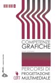 libro di Progettazione multimediale per tecnici indirizzo grafica comunicazione per la classe 5 A della Artigianelli di Milano