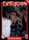 Berserk collection. Serie nera vol.26 edito da Panini Comics