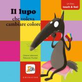 Di che colore è il vento? - Anne Herbauts - Libro - Gallucci 