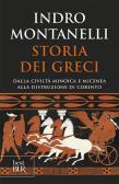 Letteratura Indro Montanelli - STORIA DI ROMA (1^ Ed. 1957) Il libro narra  della storia della..