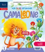 libro di Il libro della prima classe per la classe 1 A della Siniscola   La Caletta di Siniscola