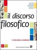 libro di Filosofia per la classe 5 F della Beccaria c. di Milano