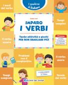 Quaderno delle Vacanze 4-5 anni di Paola Giorgia Mormile