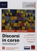 libro di Lingua e letteratura italiana per la classe 2 A della Mercurino Arborio Di Gattinara di Gattinara