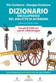 LZ- DIZIONARIO ITALIANO -- RUSCONI - LIBRI -- 2004 - C - ZFS234