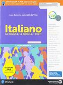 Prima Verba. Con Dizionario Latino. Per La Scuola Media. Con E-Book. Con  Espansi - Santacroce Maddalena