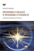 Pensiero umano e pensiero cosmico edito da Tipheret