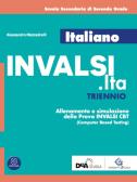 libro di Lingua italiana per la classe 5 A della Centro Scolastico Eliseo di Marcianise