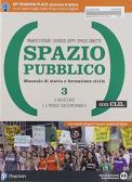 libro di Storia per la classe 5 A della Gonzaga di Milano