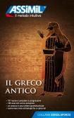 Il greco antico edito da Assimil Italia