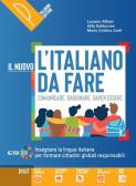 libro di Italiano grammatica per la classe 1 D della Albe steiner di Milano