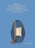 Manipolatori. Le catene invisibili della dipendenza psicologica - Elisa De  Marco - Libro - Mondadori Electa - Webstar