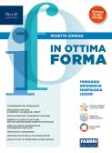 libro di Italiano per la classe 1 E della Sec I Grado Papa Giovanni Xxiii di Pianezza