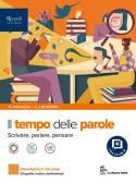 libro di Lingua e letteratura italiana per la classe 1 A della Mercurino Arborio Di Gattinara di Gattinara