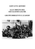 L' ambiguo malanno. La donna nell'antichità greca e romana di Eva Cantarella:  Bestseller in Storia culturale e sociale - 9788807883200