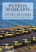 Titoli di coda edito da Bompiani
