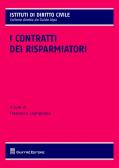 Limes. Rivista italiana di geopolitica (2022) vol.12 - 9788836151592 in  Geopolitica