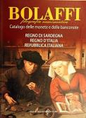 Catalogo Alfa delle monete antiche romane. Impero vol.3 di Alberto Boasso  con Spedizione Gratuita - 9788888032283 in Monete, banconote, medaglie e  sigilli