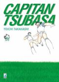 Capitan Tsubasa. New edition vol.21 edito da Star Comics