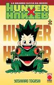 Hunter x Hunter vol.1 edito da Panini Comics