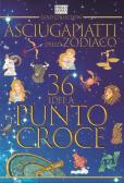 130 schemi punto croce - Fiorangela Casella - Libro Youcanprint 2022