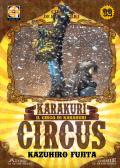 Karakuri Circus vol.32 edito da Goen