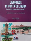 Il catalano di Alghero su RaiGulp