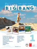 libro di Scienze per la classe 1 C della Sec I Grado Don Milani di Sant'Antimo