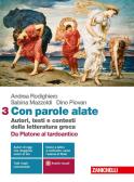 libro di Greco per la classe 5 ALFA della Publio virgilio marone di Avellino