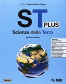 libro di Scienze della terra per la classe 1 A della Montini di Milano